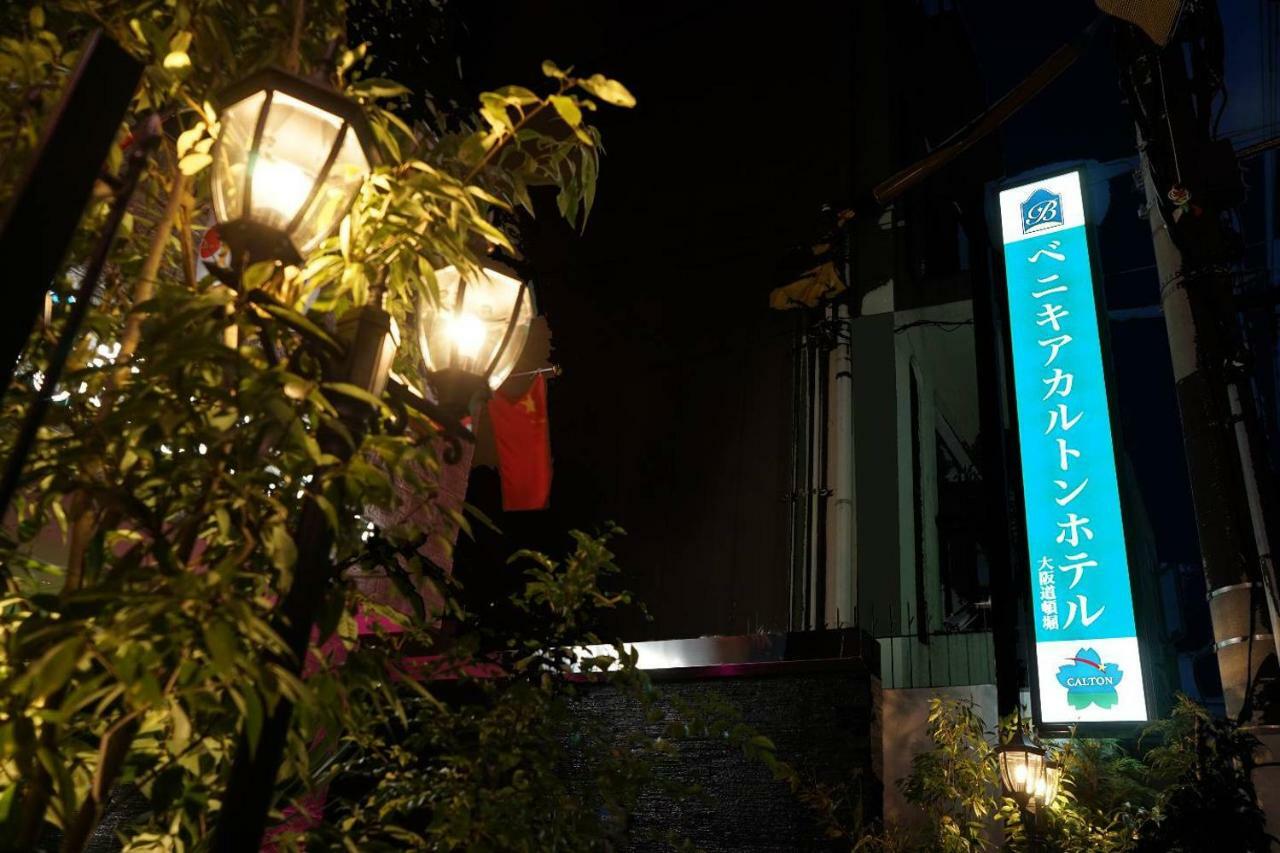 Benikea Calton Hotel Osaka Doutonbori Экстерьер фото